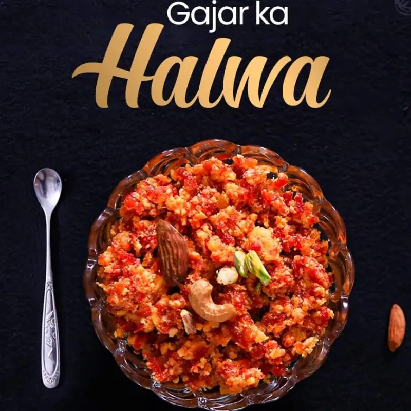 Gajor Halwa 250 gm