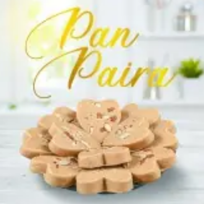 Paan Paira 