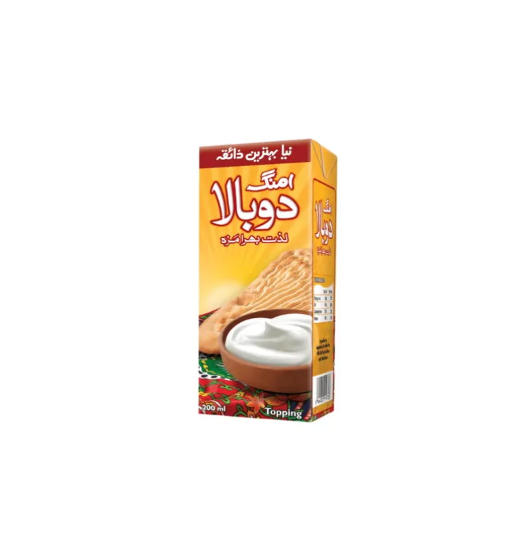 Olpers 200ml Omung Dobala Milk