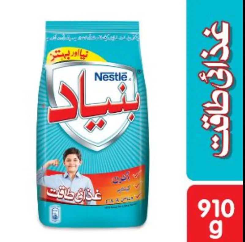 Nestle Nido Bunyad 190G