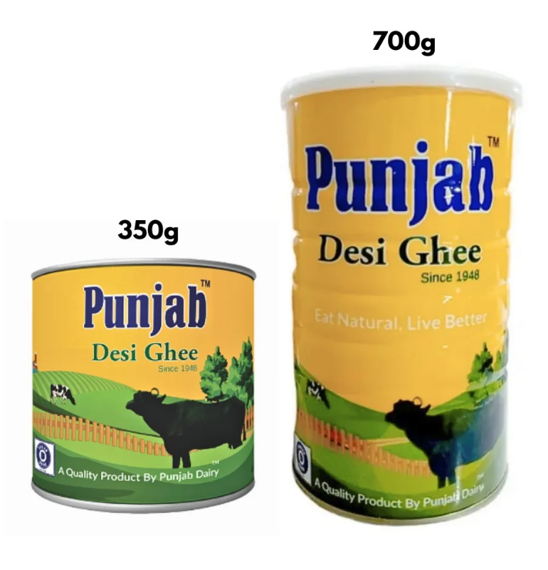 Punjab Desi Ghee Jar