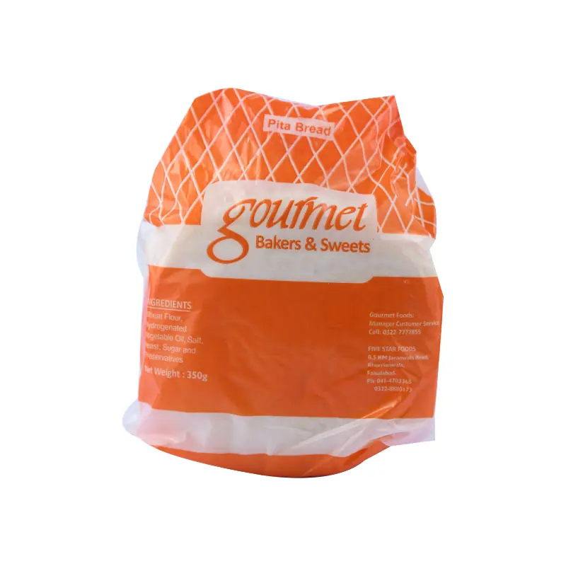 Shawarma Bread (5 Pcs)