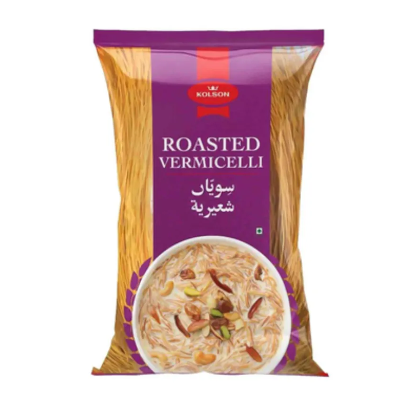 Kolson U Shape Vermicelli