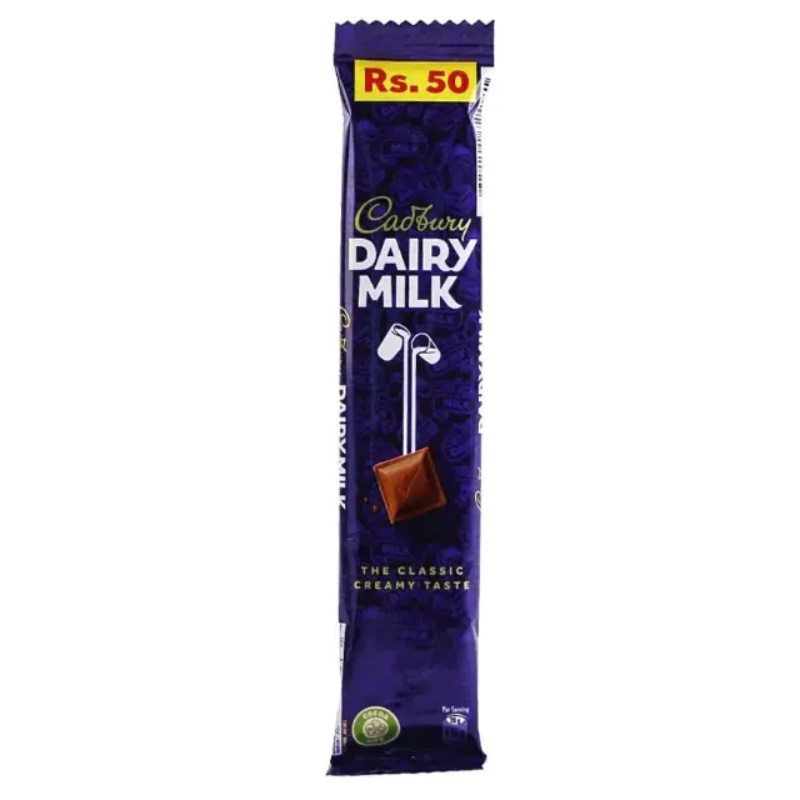 Cadbury Dairy Milk 20gm